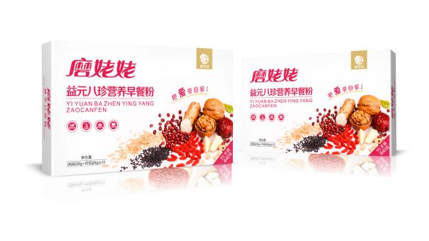 45天腦力風(fēng)暴,招商成功500萬! 45天腦力風(fēng)暴,招商成功500萬!