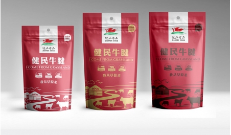 農(nóng)產(chǎn)品包裝設(shè)計的設(shè)計理論 農(nóng)產(chǎn)品包裝設(shè)計的設(shè)計理論