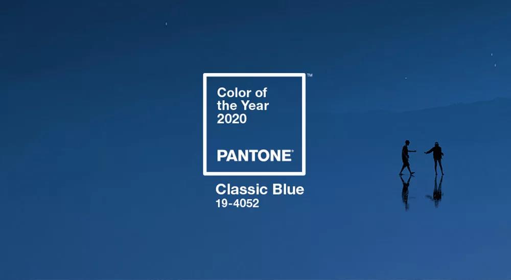 Pantone發(fā)布2020年度代表色:經(jīng)典藍(lán) Classic Blue Pantone發(fā)布2020年度代表色:經(jīng)典藍(lán) Classic Blue