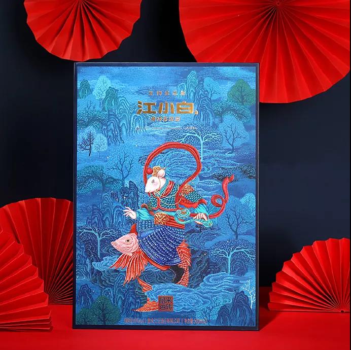 國(guó)潮風(fēng)包裝設(shè)計(jì)的定義及意義 國(guó)潮風(fēng)包裝設(shè)計(jì)的定義及意義