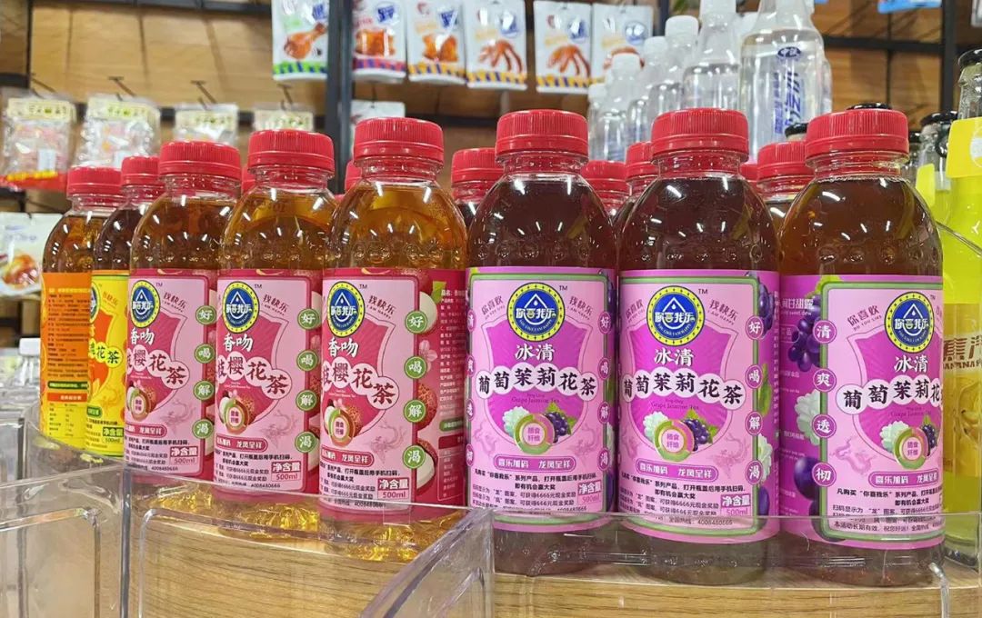 1698803234420384.jpg z4.jpg