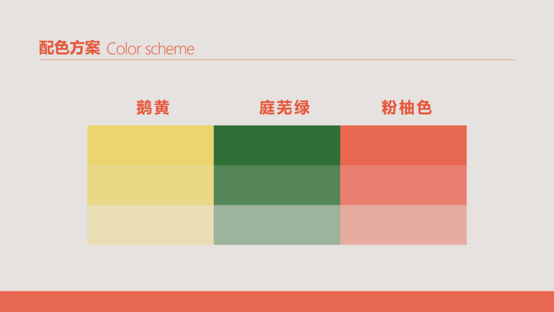 1698803334214170.png z5.png